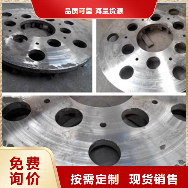 铸造件高温材料快速生产做工精细