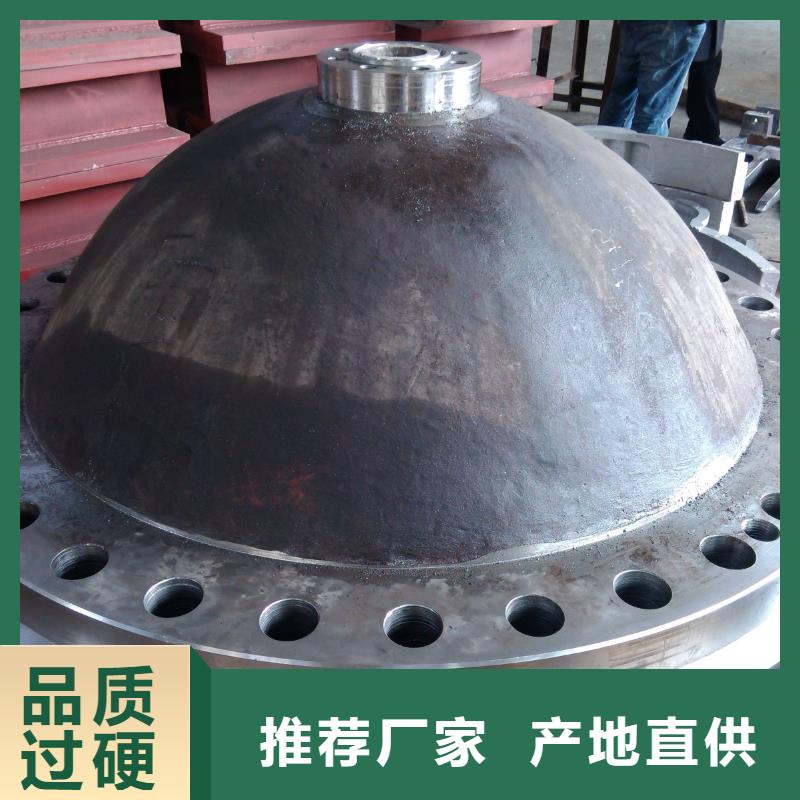 铸造件【钢棒】优质工艺细节展示
