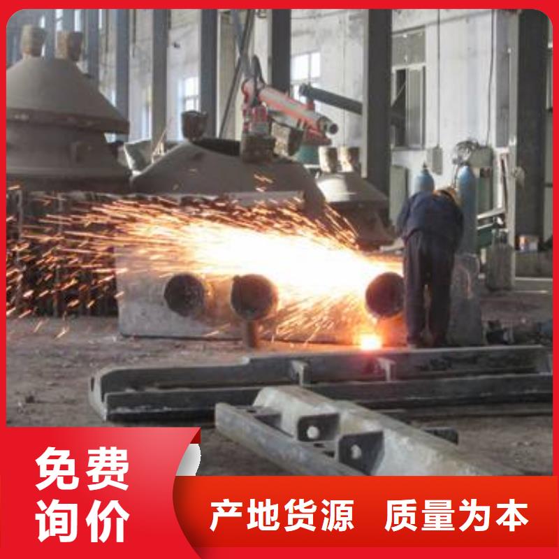 【铸造件】价格产品优良售后服务完善