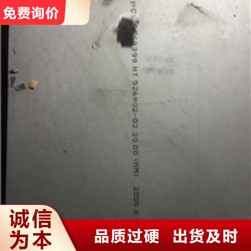 铸造件高温交货准时当地公司