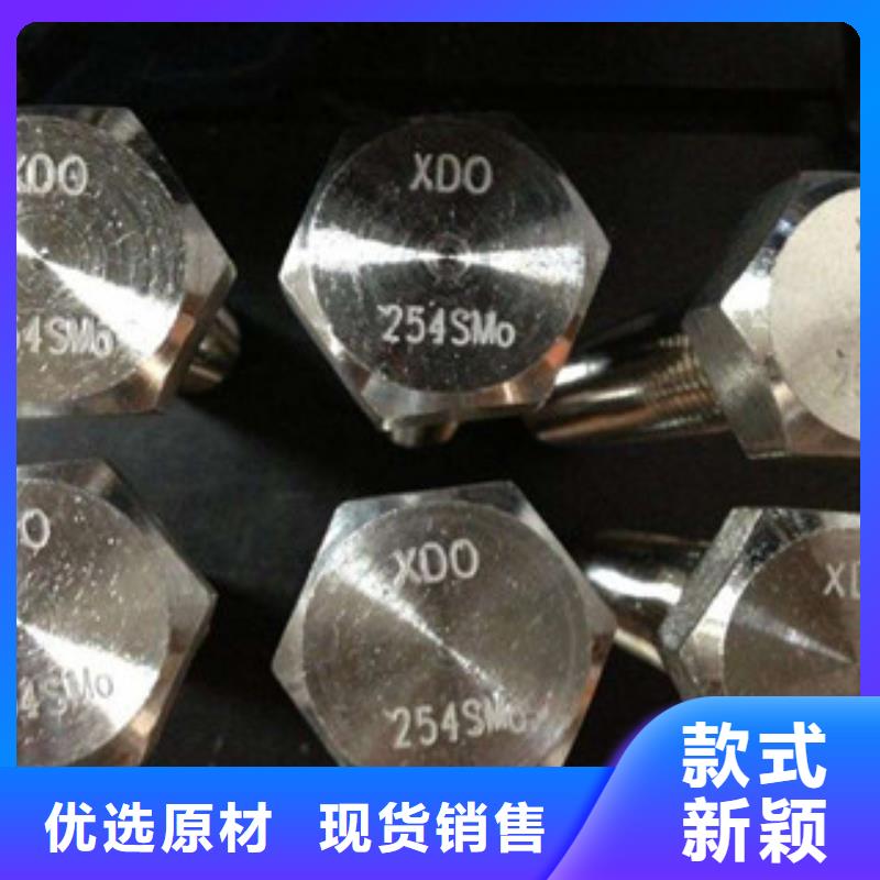 螺栓钢管多年经验值得信赖当地生产厂家