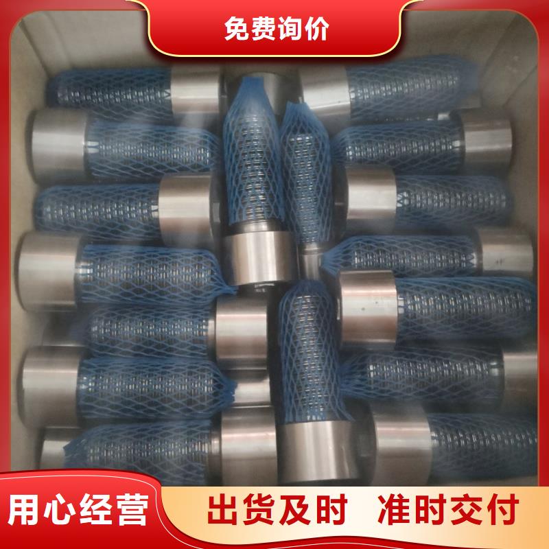 螺栓棒材一站式采购同城公司