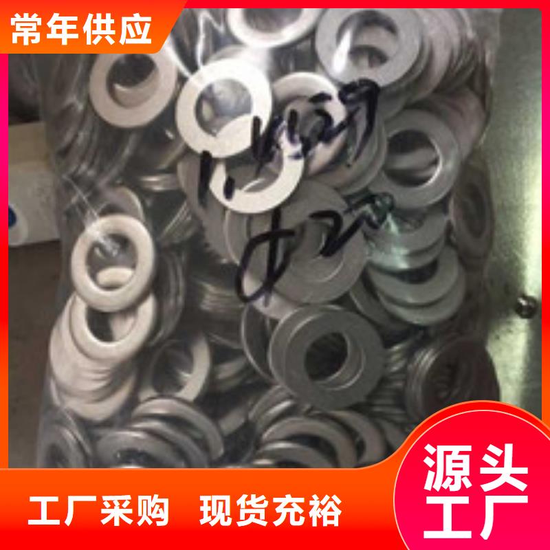 螺栓高温严选材质从厂家买售后有保障