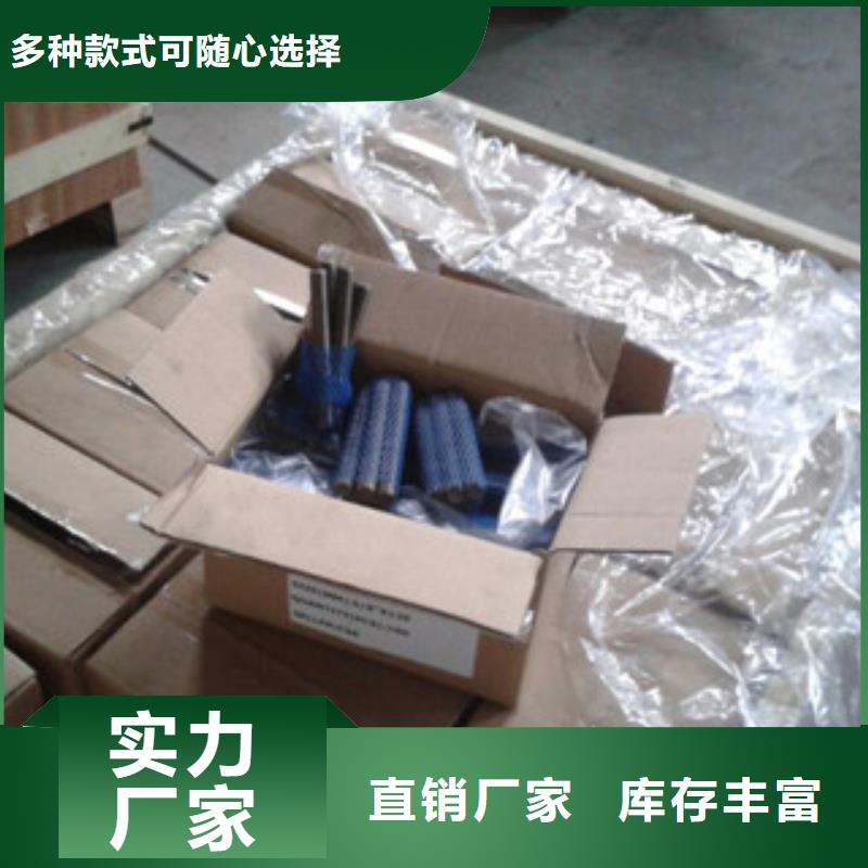 螺栓高温市场行情本地经销商