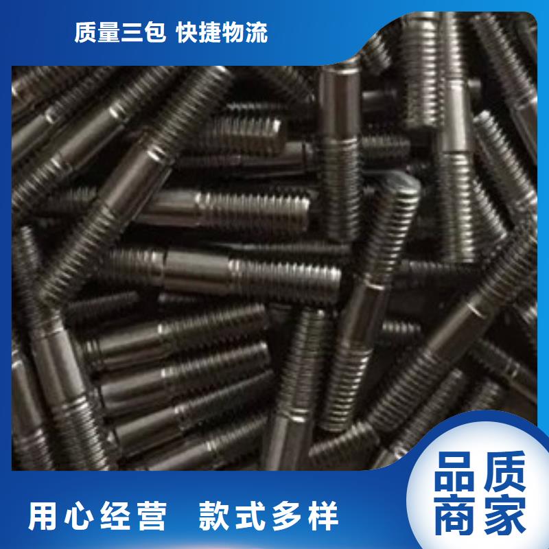 螺栓-【镍基合金】质量无忧的图文介绍