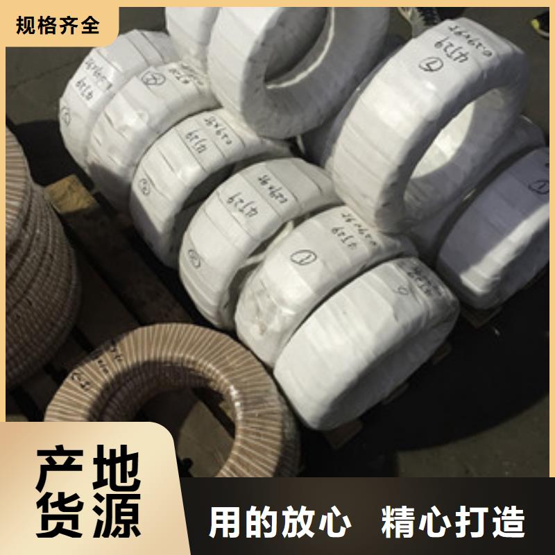 【螺栓_镍基合金厂家实力雄厚】当地经销商
