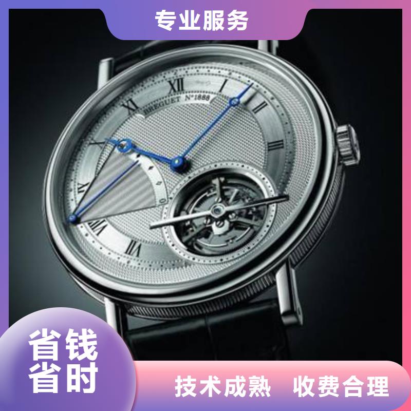02卡地亚手表维修品质卓越服务至上