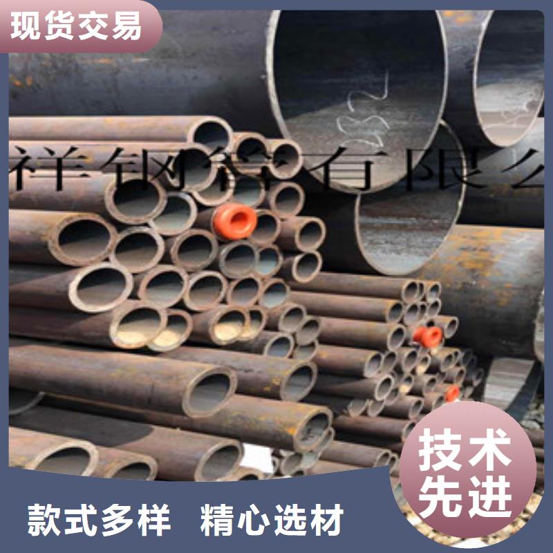 无缝钢管护栏管用心细节同城服务商