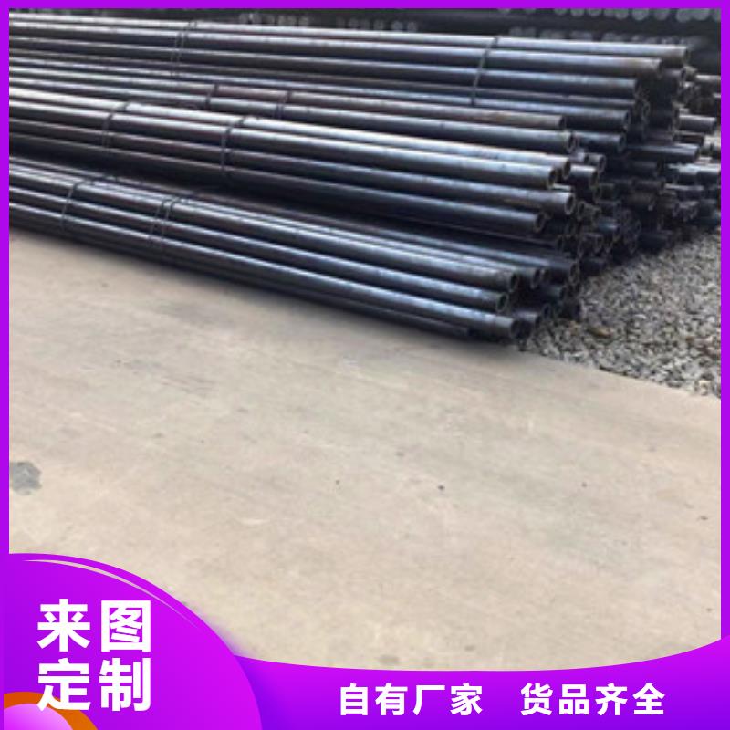 无缝钢管_护栏管现货批发厂家直销直供