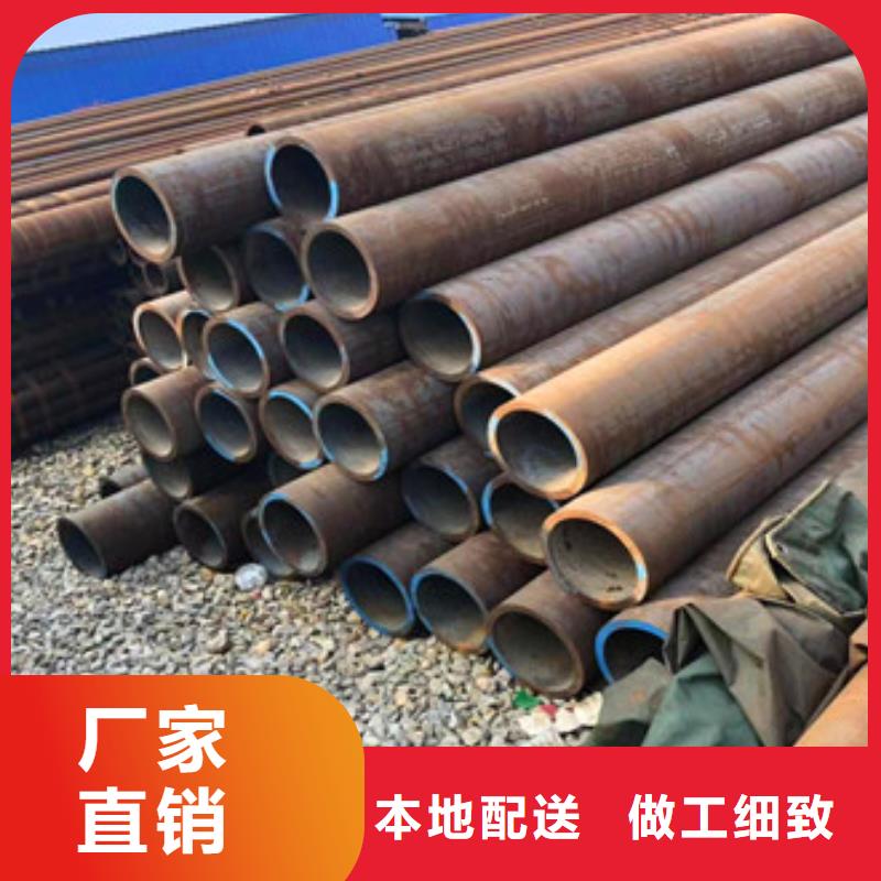 无缝钢管热镀锌方管追求细节品质支持定制批发