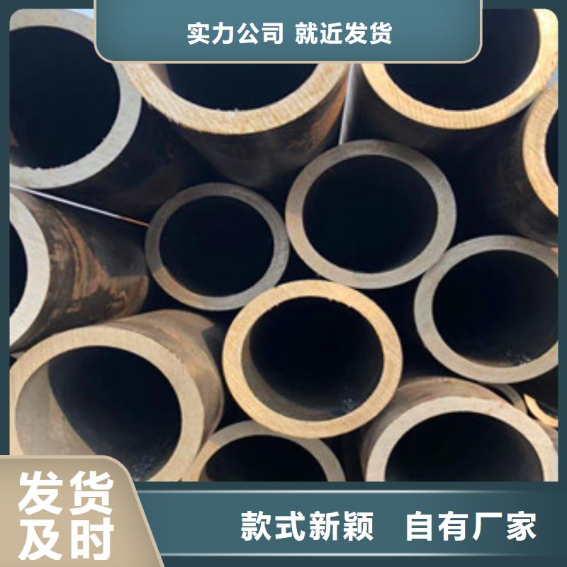 【无缝钢管】,热镀锌方管好产品好服务当地制造商