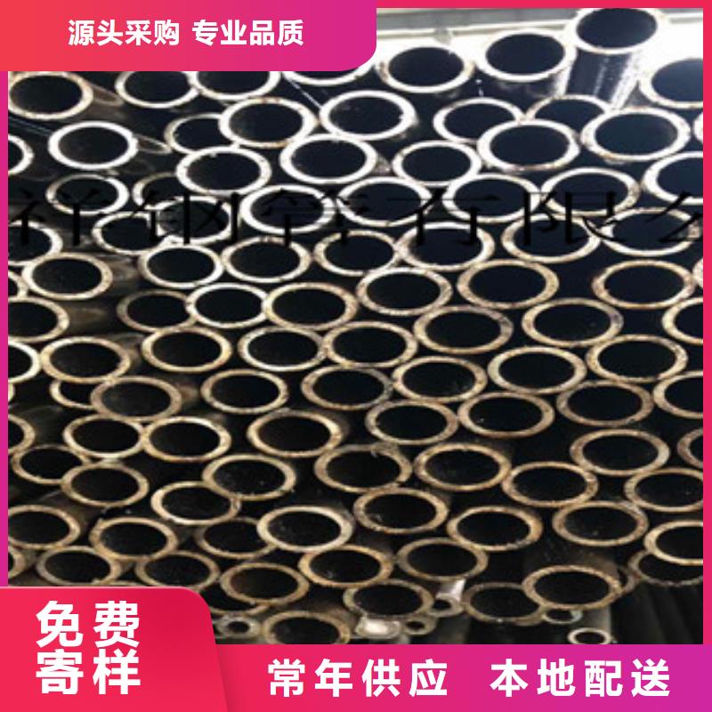 无缝钢管,合金厚壁管定制不额外收费价格实惠工厂直供