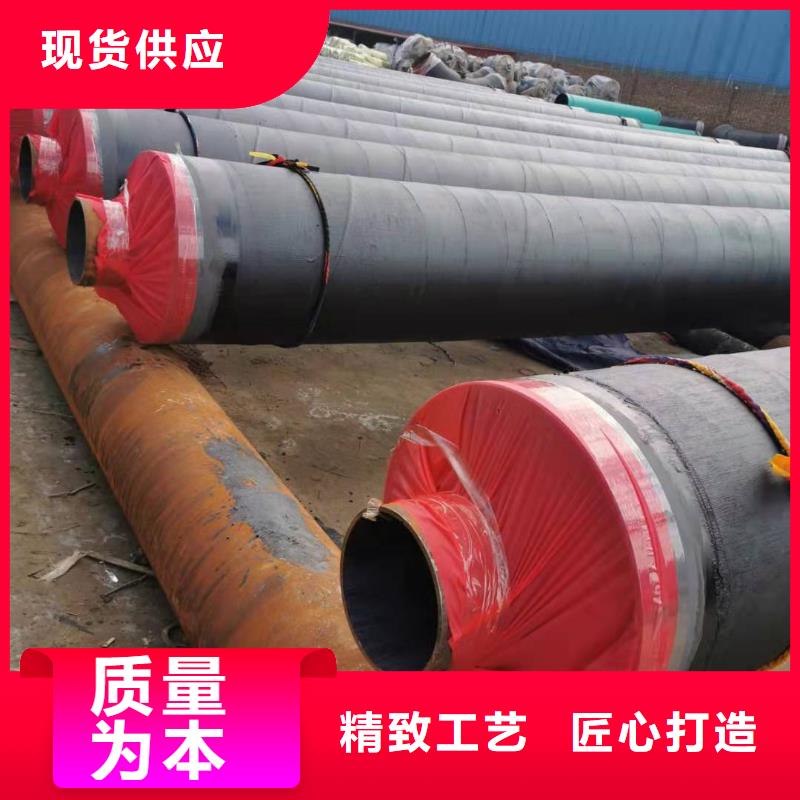 钢套钢蒸汽保温管道产品介绍厂家现货送货上门