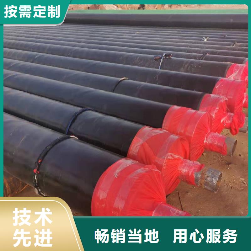 钢套钢蒸汽保温管质量可靠产地直销本地供应商