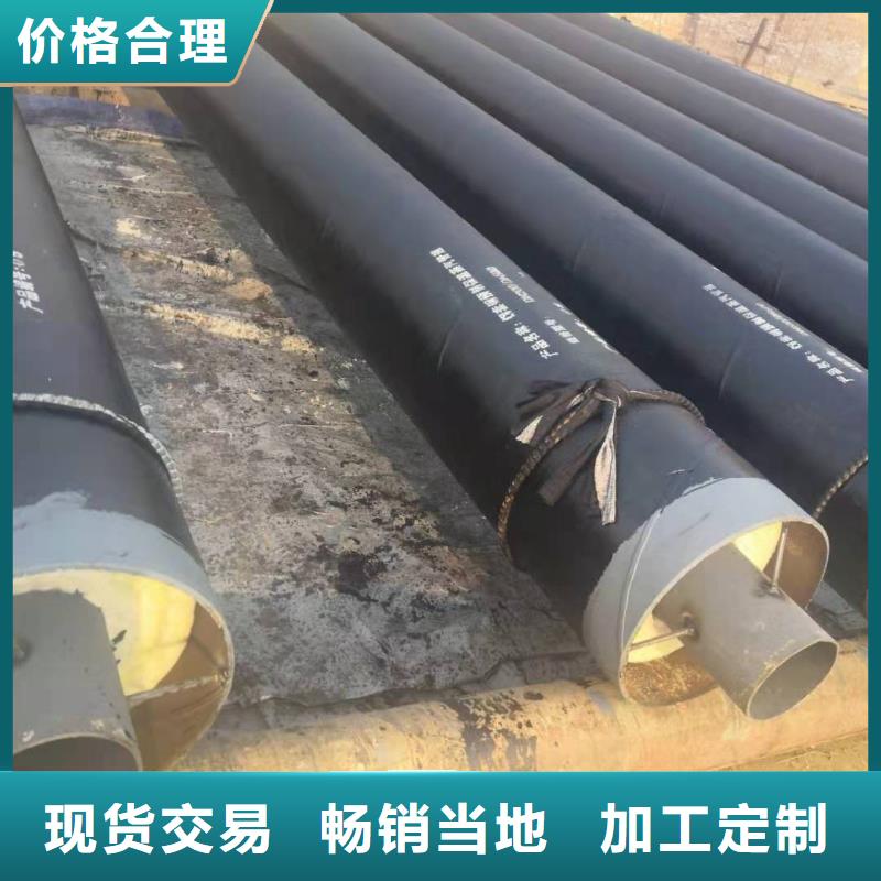 钢套钢蒸汽保温管道规格齐全出厂价把实惠留给您