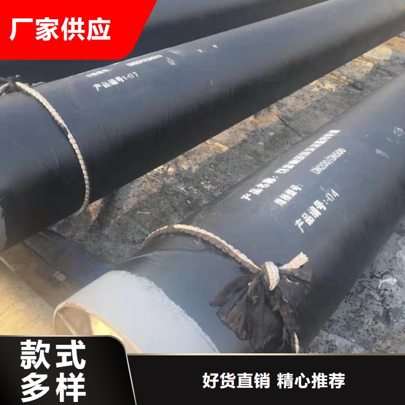 高温钢套钢生产每一处都是匠心制作一站式采购方便省心