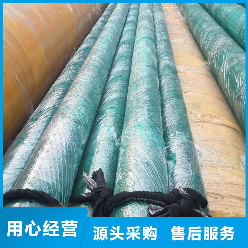 钢套钢蒸汽保温管道厂家海量货源当地货源