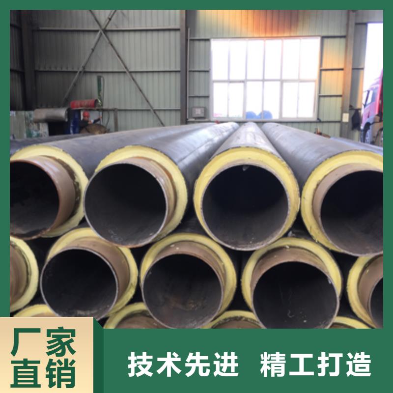 聚氨酯预制直埋保温管道终身质保细节决定成败本地供应商
