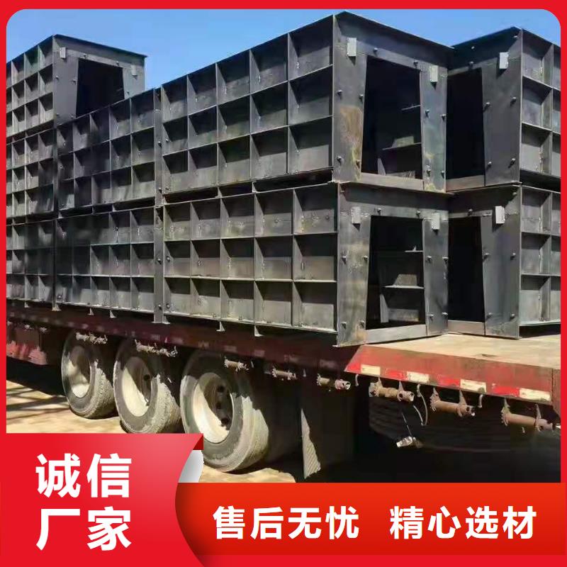 ​【钢模具路沿石模具产地厂家直销】诚信经营