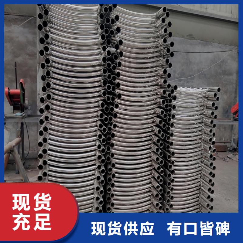桥梁防撞护栏钢筋焊接价格厂找聊城佰强一致好评产品