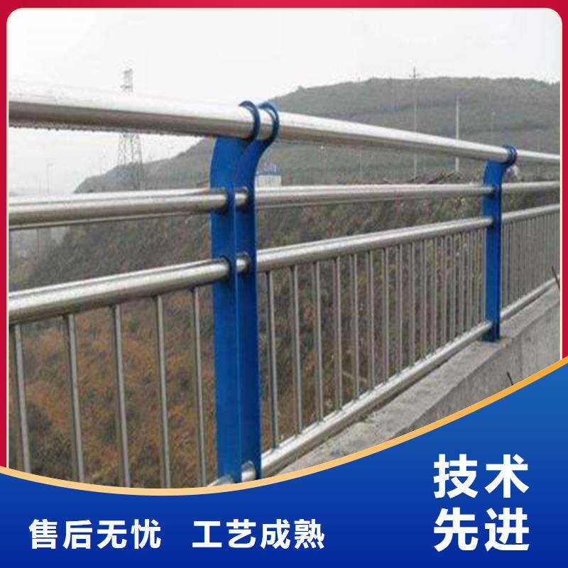 桥梁防撞护栏清单价格-聊城佰强防撞护栏厂家当地服务商