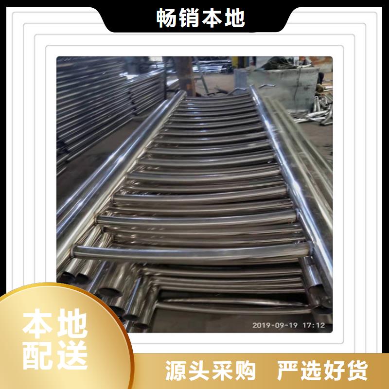 桥梁护栏品质过关实力厂家选择大厂家省事省心