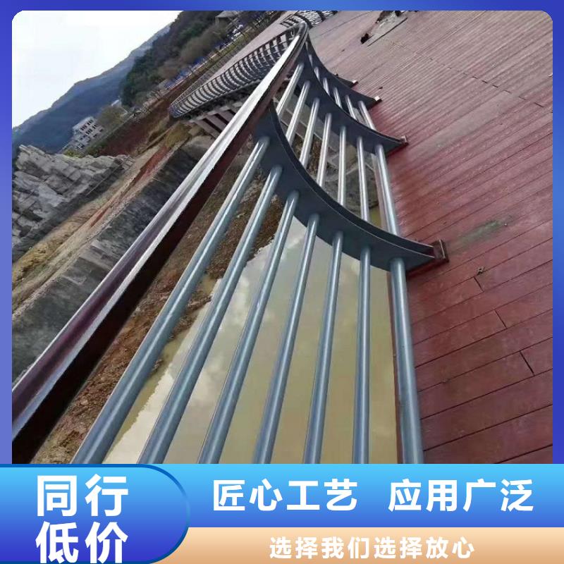 桥梁单根管防撞护栏图集厂找聊城佰强N年生产经验