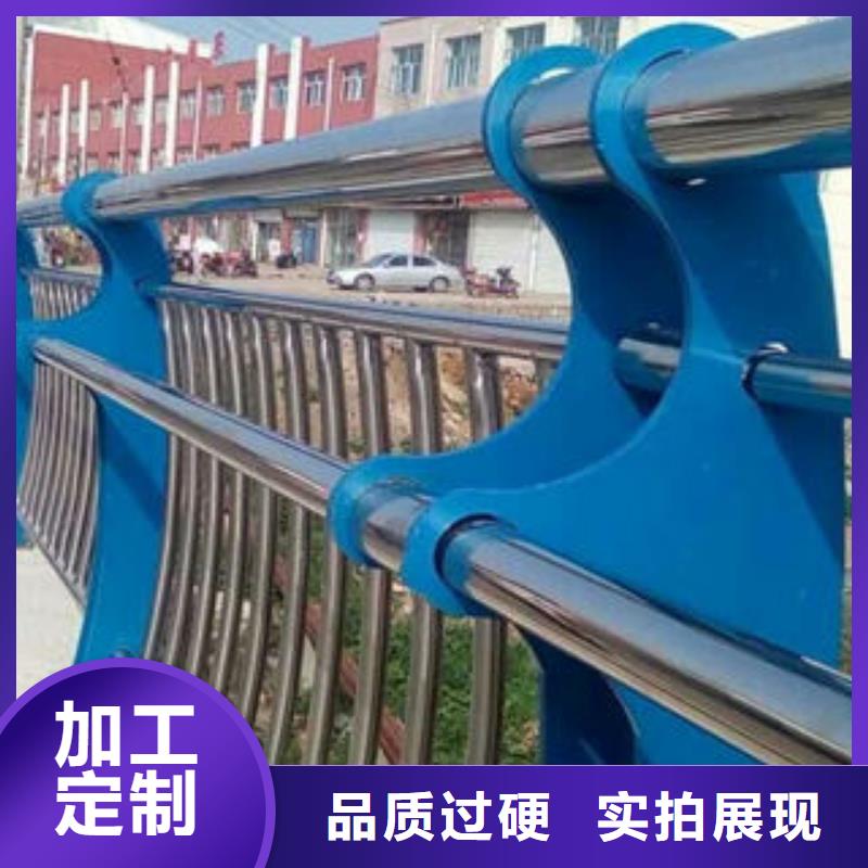 如何施工桥梁防撞护栏厂找聊城佰强货到付款