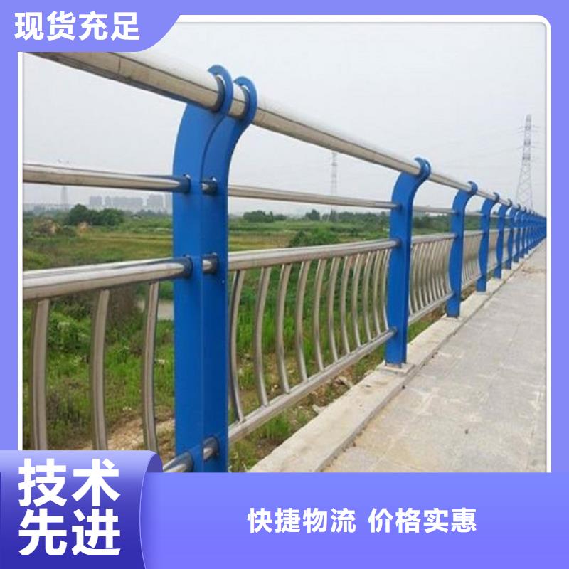 桥梁防撞护栏模板放点支持货到付清