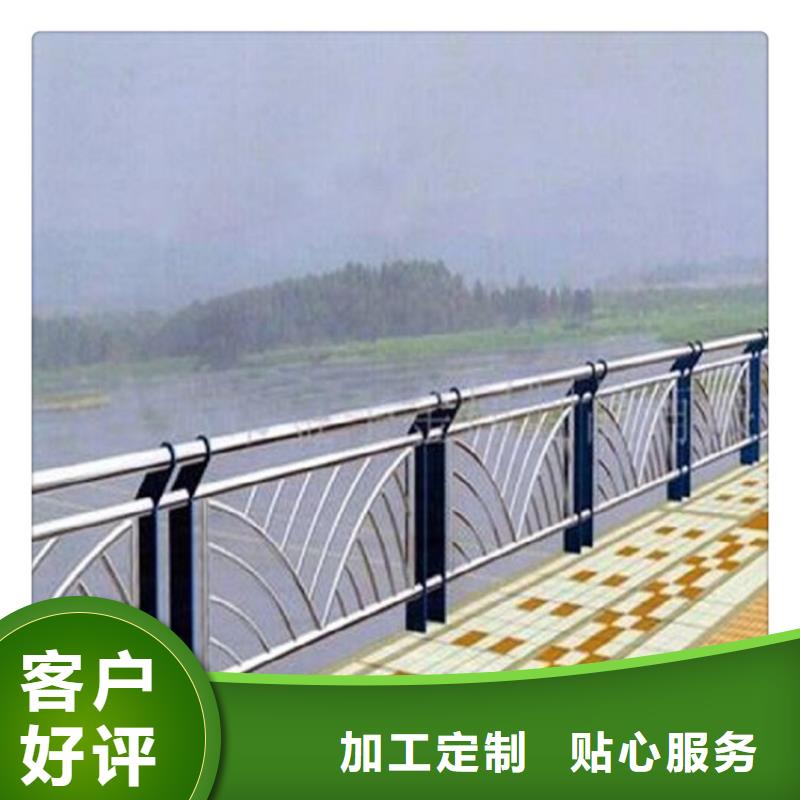 不锈钢复合管护栏波形护栏以质量求生存本地生产厂家
