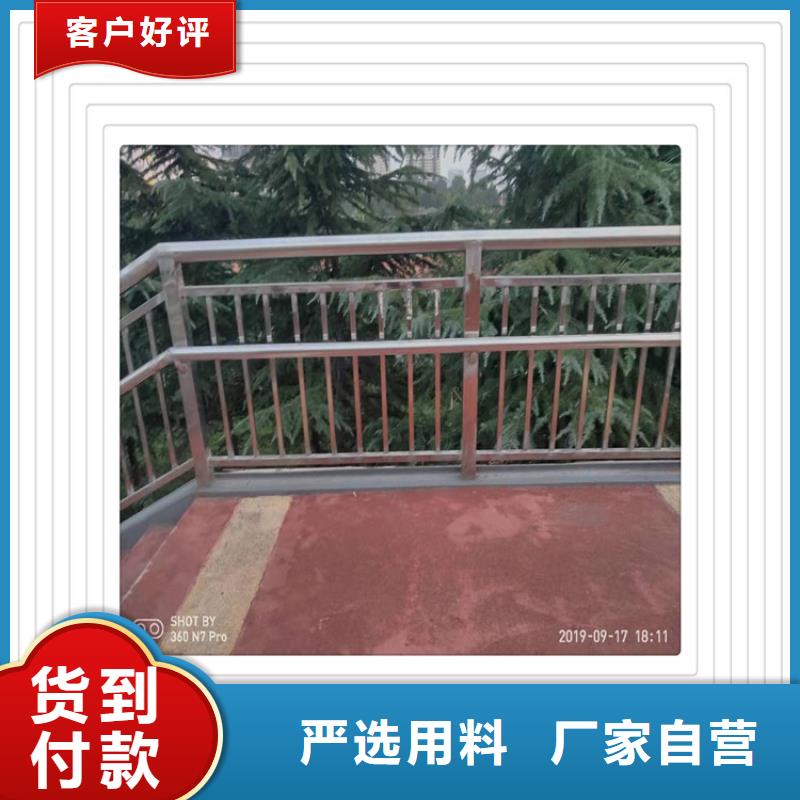 不锈钢复合管护栏厂家直接面向客户价格低