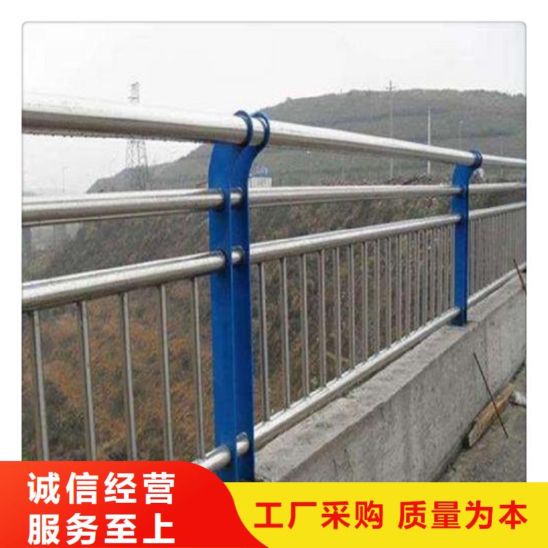 不锈钢复合管护栏品质优良出货快