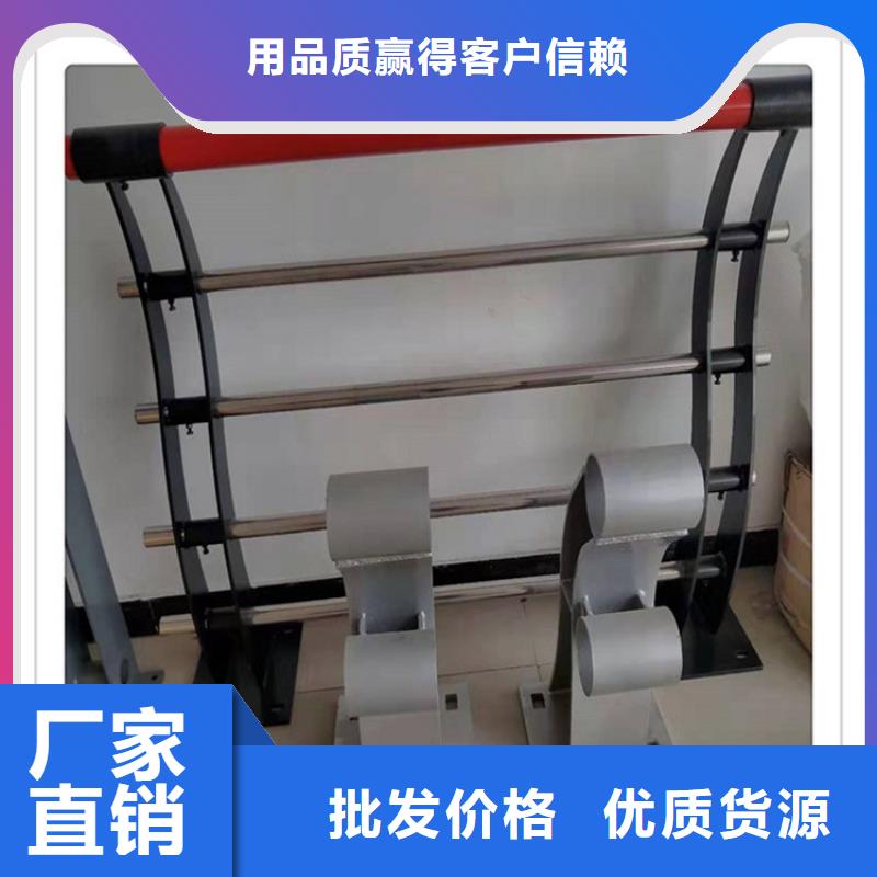 【不锈钢复合管护栏】河堤护栏现货齐全售后无忧一周内发货