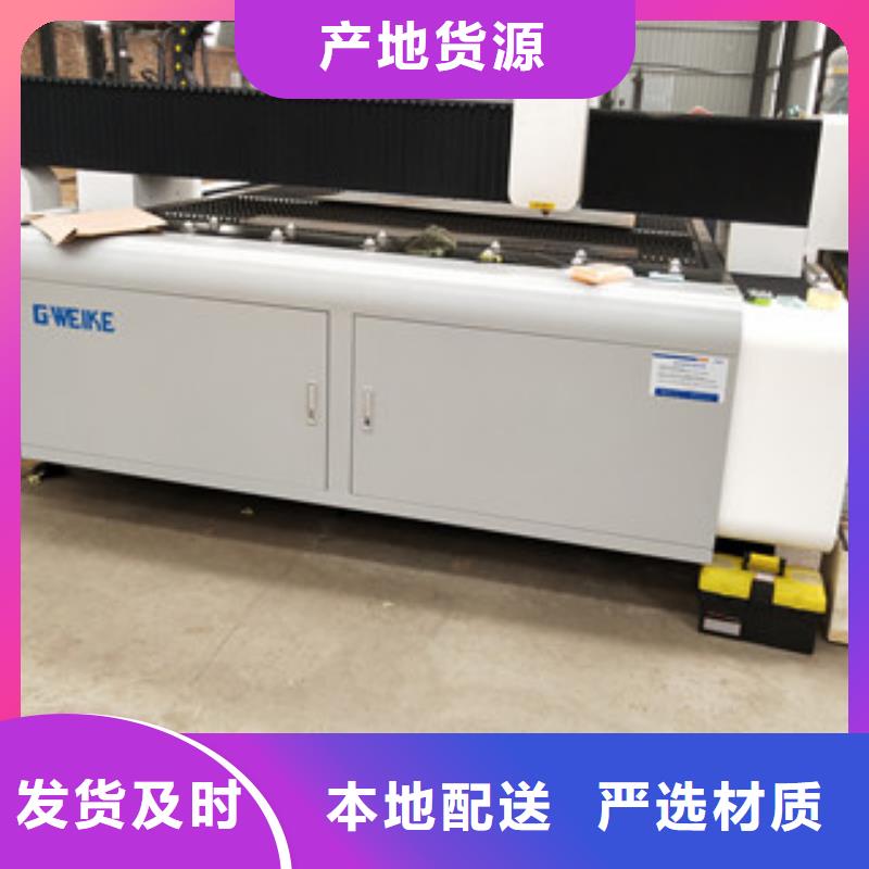 不锈钢复合管护栏老品牌厂家同城货源