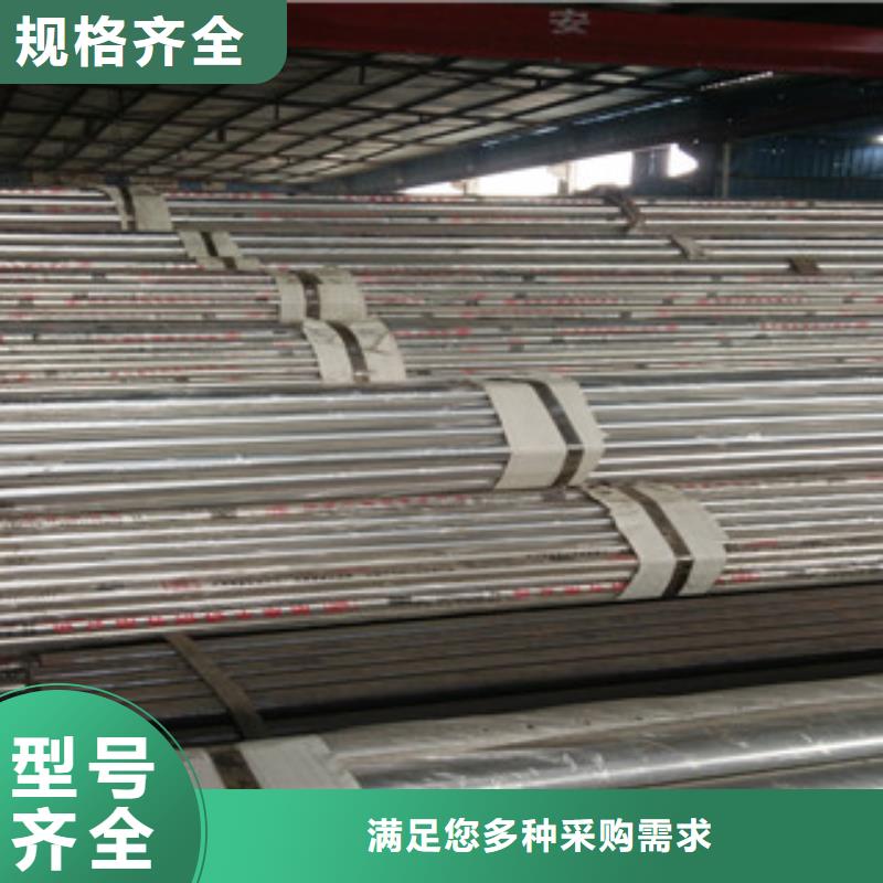 不锈钢复合管护栏_我们是厂家精工制作