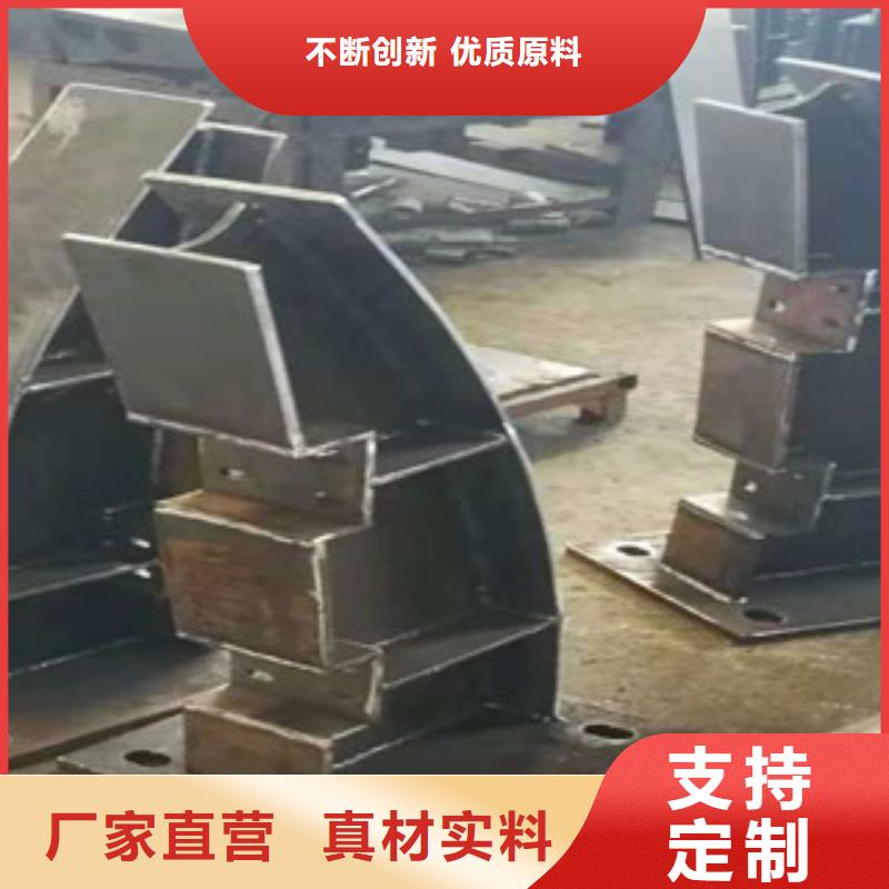 不锈钢复合管护栏波形护栏专业生产制造厂海量库存