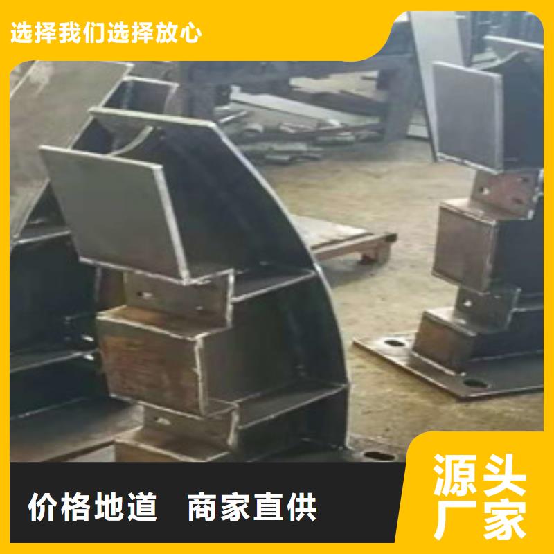 不锈钢复合管护栏安装价格按需设计