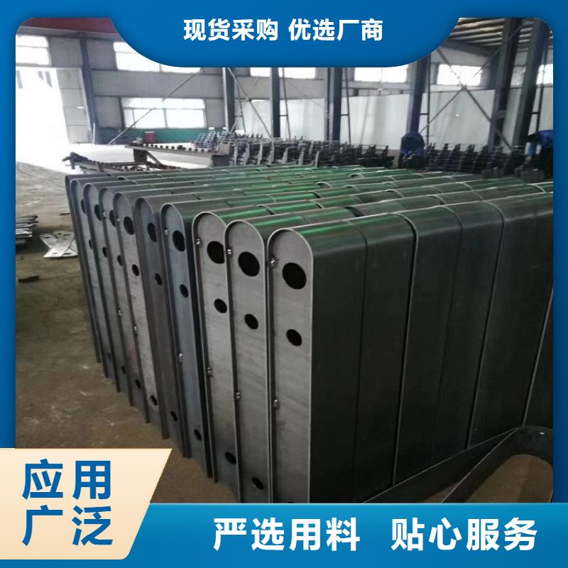 不锈钢复合管护栏,波形护栏就近发货当地公司
