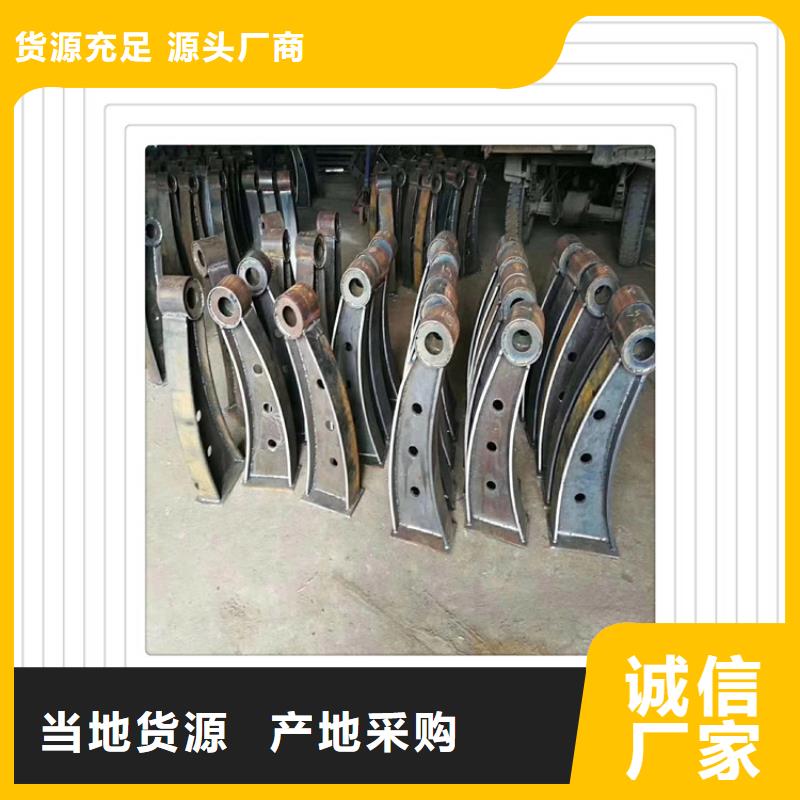 不锈钢复合管护栏【波形护栏】库存量大货源足质量好
