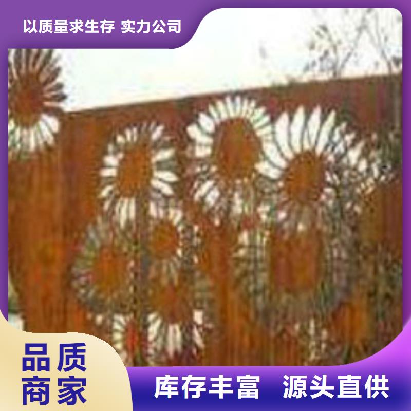 耐候板防撞护拦源头工厂量大优惠当地生产厂家