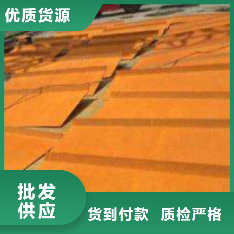 耐候板,河堤护栏精挑细选好货匠心工艺