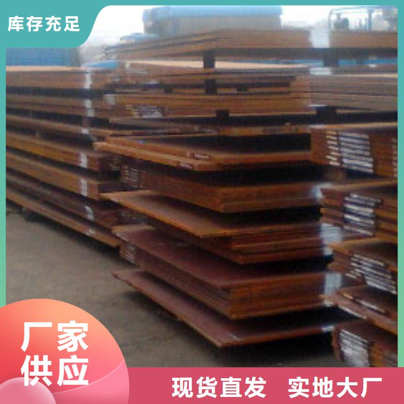 耐候板波形护栏适用场景同城品牌
