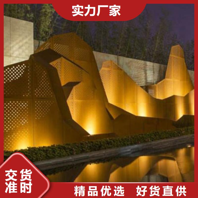 耐候板-不锈钢碳素钢复合管专业生产厂家当地供应商