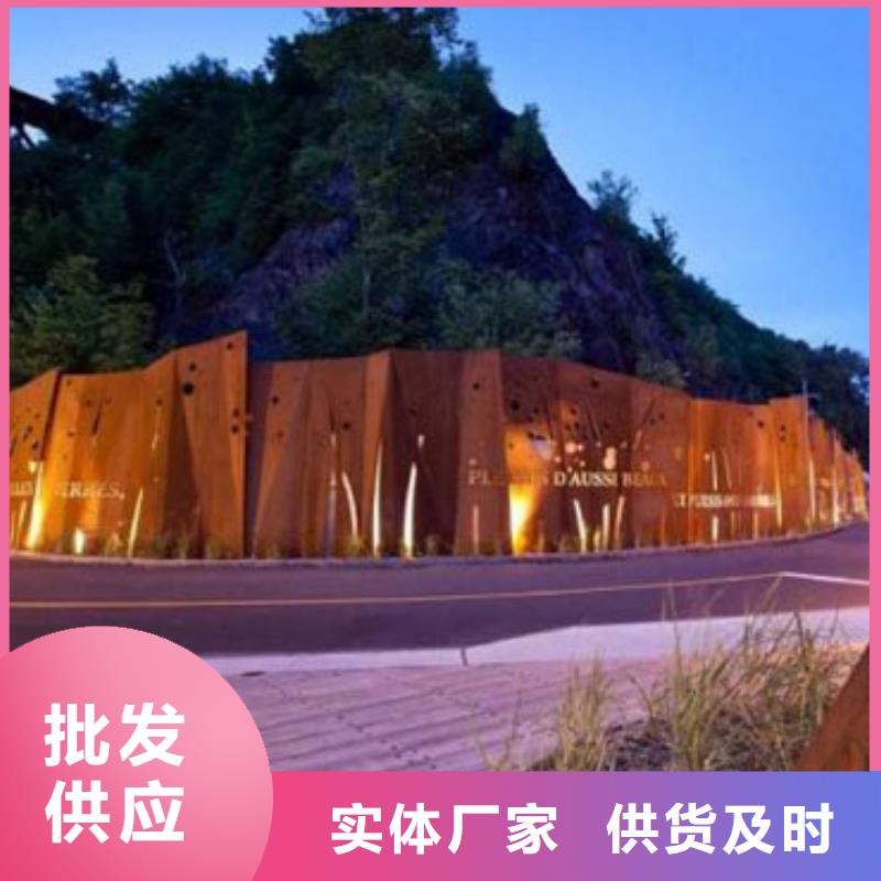 耐候板,【不锈钢复合管护栏】厂家实力大可放心采购