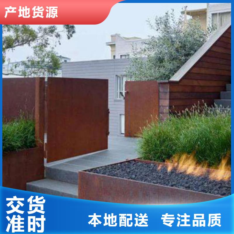 耐候板不锈钢复合管护栏丰富的行业经验当地经销商