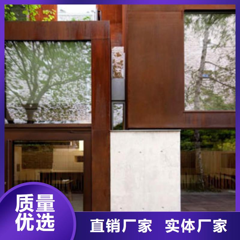 耐候板-不锈钢碳素钢复合管物流配货上门源头厂家经验丰富