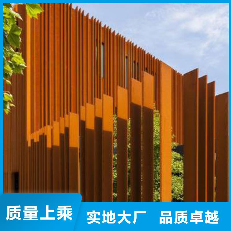 耐候板-不锈钢碳素钢复合管追求品质源头直供