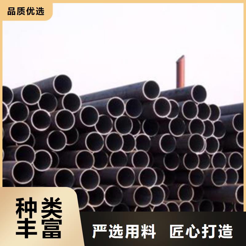 45#架子管哪家价格低同城品牌