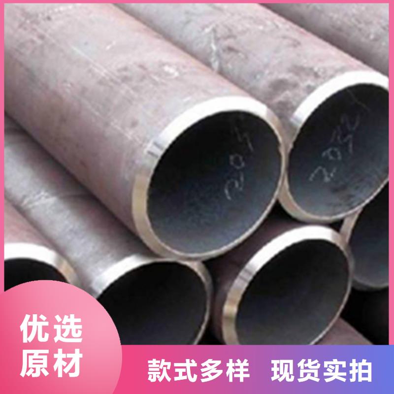 流体管品牌专营优良工艺