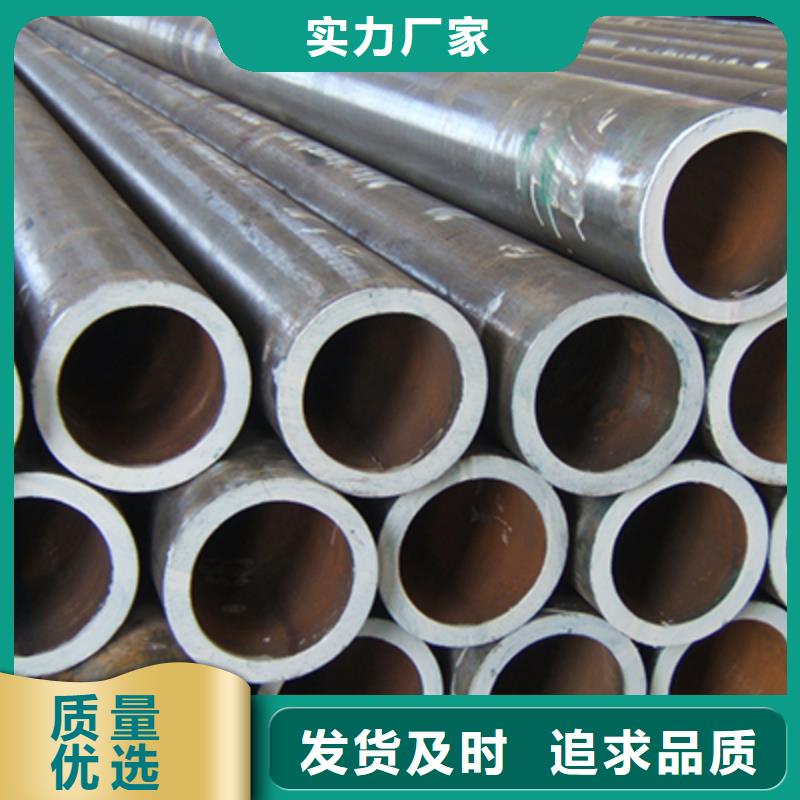 低中压锅炉管结构管一站式采购商家同城制造商